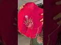 New designer stone work saree from meesho find hand work saree hual #meesho #saree #designersaree