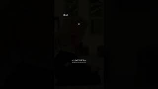 اڪت ب ش  يئ ا ت ؤج ر  علي ه    سمعها