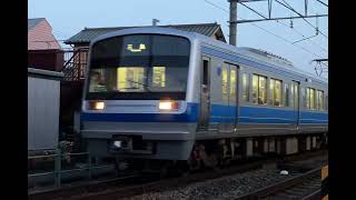 伊豆箱根鉄道7000系(7501編成)「三島 行き」田京駅 到着
