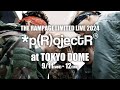 Road to TOKYO DOME - 武者修行 Route B【Teaser】