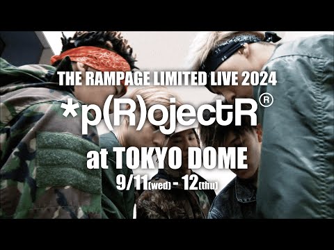 Road to TOKYO DOME - 武者修行 Route B【Teaser】 - YouTube