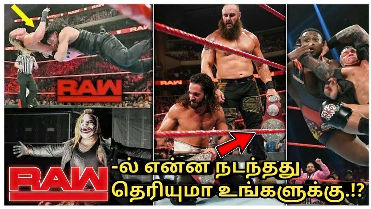 இந்த வாரம் RAW 19th Augustல என்ன நடந்தது தெரியுமா உங்களுக்கு.?/World