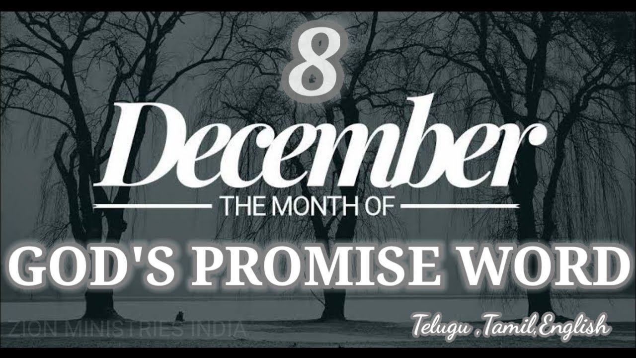8 December 2021 god's promise word by Zion ministries India (Telugu Tamil English)