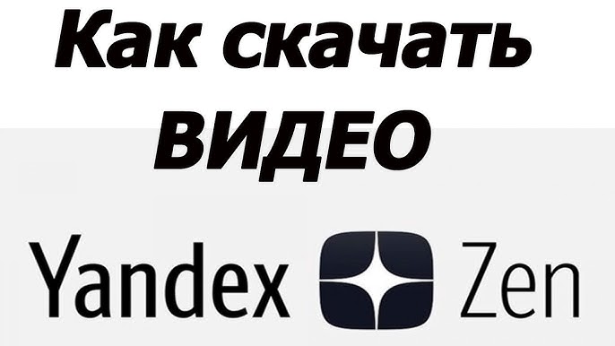Секс с айгулей ақтөбе: 2 bin video Yandex'te bulundu Секс с айгулей ақтөбе: 2 bin video Yandex'te bulundu
