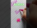 Bushra Cursive Writing Handwriting Cursive Writing Name S Tutorial 