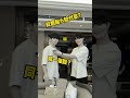 你最多一次取过多少快递呢？｜子笺子凛
