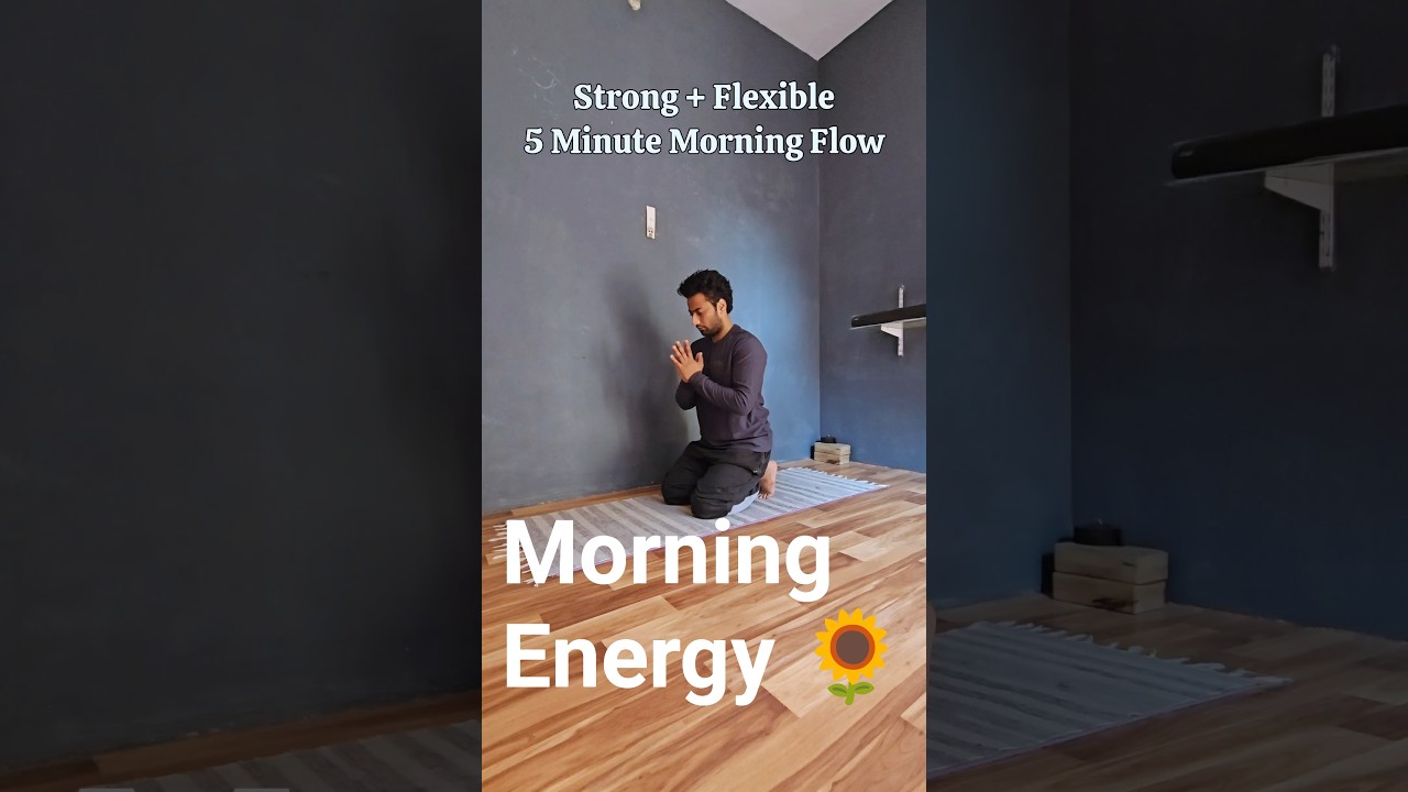 Начните свой день сильным и гибким 💪✨ | 5 минут утренней тренировки | 
