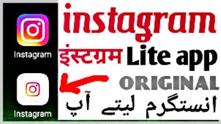 Instagram lite app original 💯% 👍, instagram tips and tricks, instagram lite official original screenshot 4