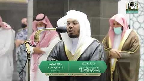 سورة البروج بصوت الشيخ/ياسر الدوسري ~من أروع التلاوات~