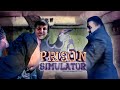 Wycc на Работе в Тюрячке &quot;Prison Simulator&quot;●(Wycc220/Нарезка)