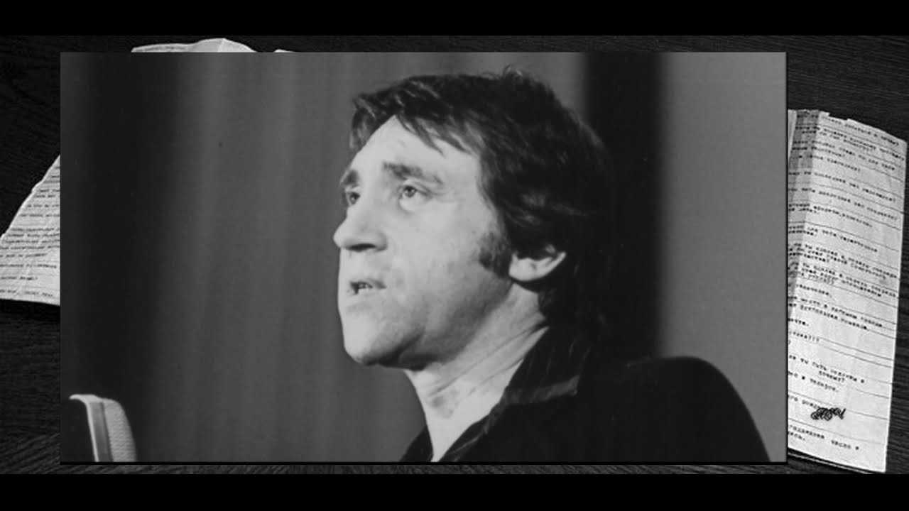 В. Высоцкий. "Шел я брел я..." - YouTube