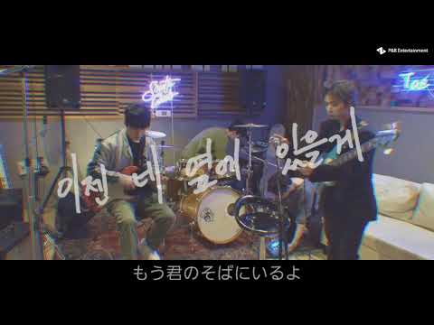 South Club / To My Friends 【日本語訳】