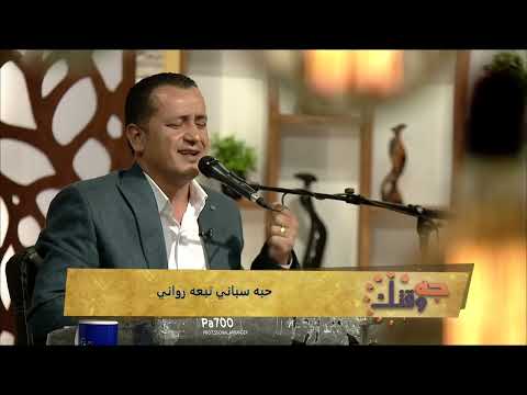 طال انتظار أليه