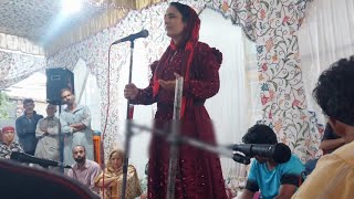 New Song Kashmiri Song Manzraat Dance Song Bilqisa Srinagar 