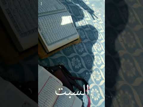 إنشودة بدون موسيقي كتاب الله أحيانآ تصميمي