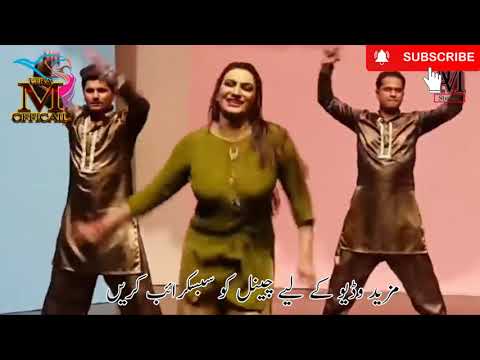 punjabi mujra punjabi mujra