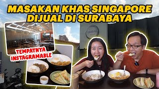 JUJUR INI BIKIN KAMI BINGUNG! SINGAPORE FOODNYA... | SIN CIA PO SURABAYA
