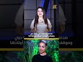 قصة مارتا وفائق 12 سنة حب تنتهي بصدمة من أصالة نصري