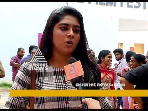 "Avalkoppam" Special Package in IFFK 2017 - YouTube