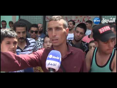 سكن إجتماعي أهالي عين ببوش بأم البواقي يغلقون البلدية و يقطعون الطريق