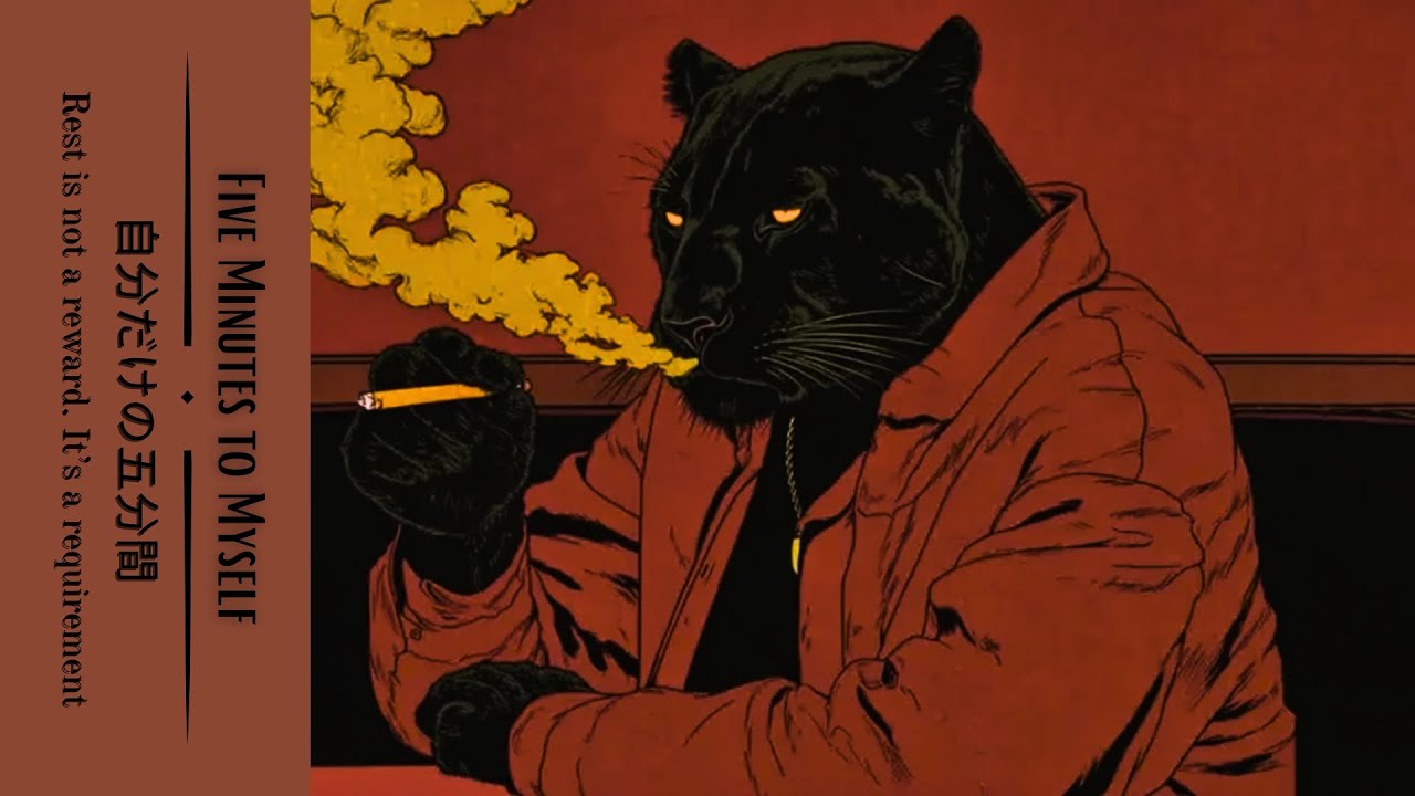 𝙁𝙞𝙫𝙚 𝙈𝙞𝙣𝙪𝙩𝙚𝙨 𝙏𝙤 𝙈𝙮𝙨𝙚𝙡𝙛 ただ五分、| A Relaxing Reflection Session | Lo-fi, Neo Soul, Jazz Playlist #lofi