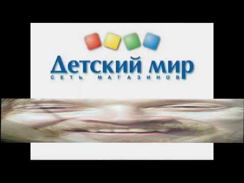 Видео: Летов рекламирует детский мир