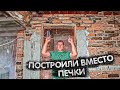 Сделали дверной проем и достроили стену в будущем туалете