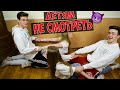 ЙОГА ЧЕЛЛЕНДЖ С ДЕВУШКАМИ | Comedy Boys