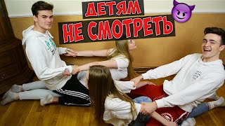 ЙОГА ЧЕЛЛЕНДЖ С ДЕВУШКАМИ | Comedy Boys