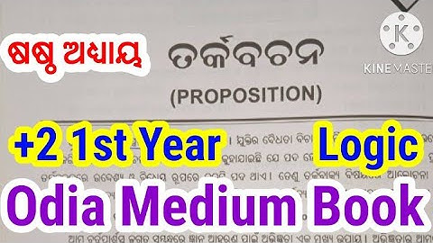Propositions | +2 1st Year Logic | Chapter-6 | Odia Medium Book |