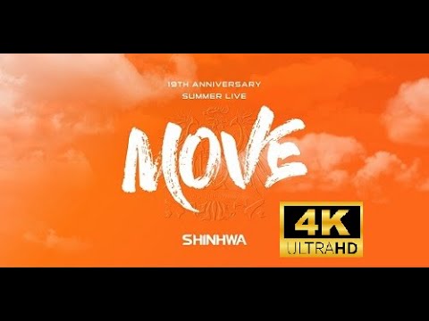 4K] 신화 - 2008 SHINHWA MUST GO ON 10TH ANNIVERSARY LIVE IN