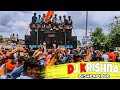 Khali bali khali bali dj rmxdj krishna bishrampur dance clip31 jul kawad yatra bishrampur 