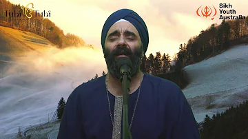 Healing with Tuhi Tuhi Kirtan Veechar Day 314 - AMRITVELA