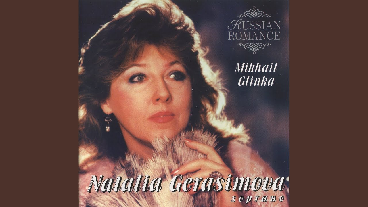 Tonton Proshchaniye s Peterburgom: No. 5, Kolibel'naya pesnya di YouTube