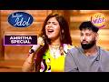 'Kehna Hi Kya' पर Amritha के सुरों ने किया Badshah का Mind Blow | Indian Idol S16 | Amritha Special