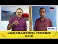 ലോൺ ആപ്പ് വഴി കോടികളുടെ തട്ടിപ്പ്; സംഘം തിരുവനന്തപുരത്ത് പിടിയിൽ | Loan App | Trivandrum | N18S