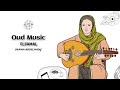 Oud Music El Gamal Osama Abdelhady Music Oud Soundtrack Elgamal
