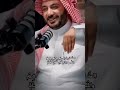 أحمد بخيت القاء حمود الصاهود