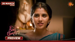 Singappenne - Preview 26 Mar 2026 Tamil Serial Sun Tv