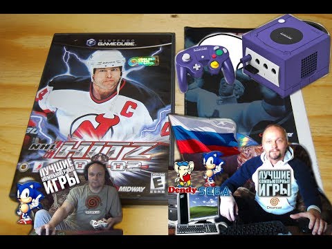 GAMECUBE NHL Hitz 2002 НХЛ Хит 2002 Эксклюзив Супер Видео Игра Вячеслав