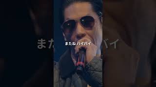 『爆沸き弾くポップコーン』SATORU vs 呂布カルマ  #shorts #ショート