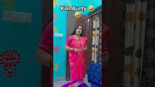 Kon Aunty