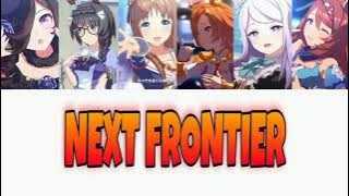 NEXT FRONTIER パート割