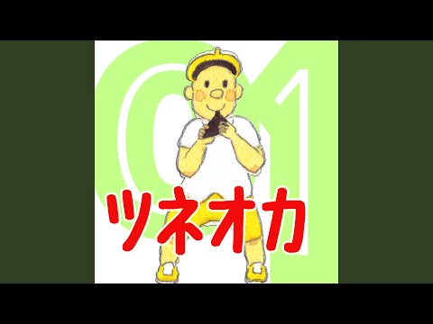 Watch 朧月夜 on YouTube