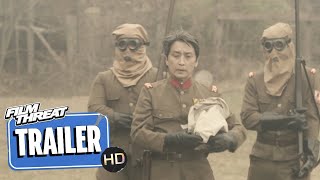SITE | Official HD Trailer (2025) | SCI-FI | Film Threat Trailers