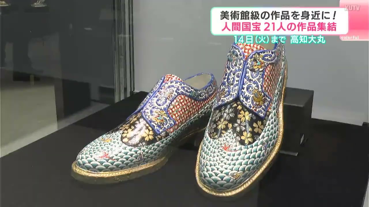 複製/京極高徳夫人芳春/丸亀藩/達磨図/工芸品/人物図/掛軸☆宝船☆AH-669 複製/京極高徳夫人芳春/丸亀藩/達磨図/工芸品/人物図/掛軸☆宝船☆AH