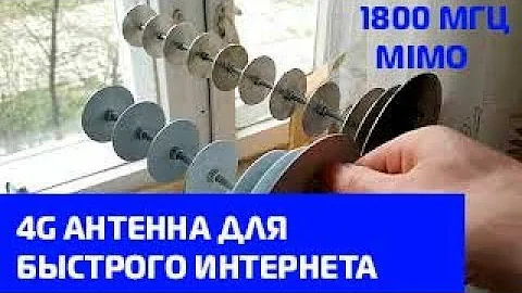 كرت 4g Mp3