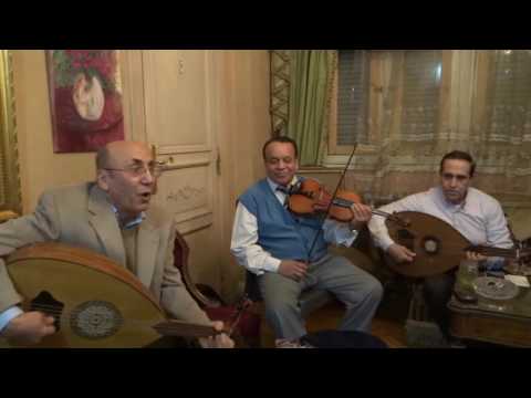 شد الحزام على وسطك من اعمال سيد درويش صالون د خليل الديوانى 13 2 2017
