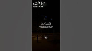 ما تيسر من #سورة_النساء ||حالات واتس قرآن ||القارئ#ياسر_الدوسري #قران_كريم_بصوت_جميل_جدا