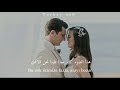 اغنية مسلسل القضاء الحلقه الاخيره مترجمه للعربيه Evdeki Saat _ Uzunlar V1